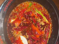 -牛市坎火锅(建设路店)