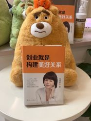 -静博士·养生养颜