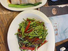 -文津国际酒店-大南门广式茶餐厅