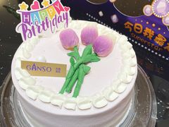 -元祖食品GANSO(常州新北区店)