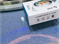 -福泉海码头(六里山店)