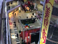 -昆山招商花园城