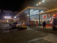 -皮记海鲜1995(寮步店)