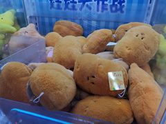-金鹰(江宁店)