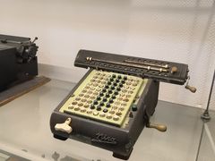 -陆汉斌打字机博物馆