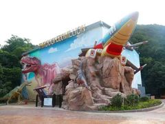 -梦幻奥陶纪景区