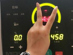 -乐纯(苹果社区店)