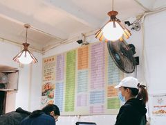 -芬芳甜品(同福路店)