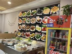 -东海章鱼馆(恒瑞街店)