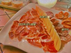 西班牙伊比利亚火腿配风干肠-Mezomd曼索蒂西班牙餐厅(广粤店)