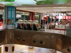 -兰岛广场(白沙路店)