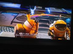 -寰映影城(大融城激光IMAX店)