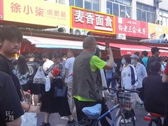 -国梁烤鸡(八大局店)