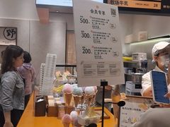 -野人先生现做冰淇淋(北京环宇荟店)