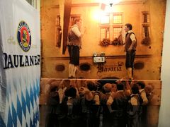 -巴伐利亚啤酒坊(意式风情街店)