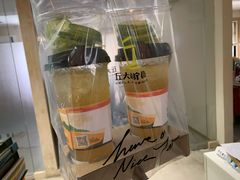 -丘大叔柠檬茶(乐峰广场分店)