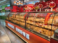 -BreadTalk面包新语·烘焙蛋糕(领展购物广场店)