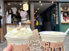 -黄兴南路步行商业街