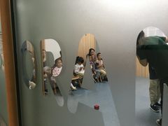 -格林米乐教育(安高广场中心店)