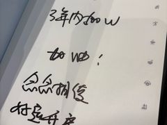 -星巴克(宏汇国际广场店)