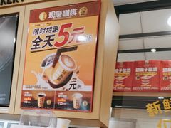 -味多美蛋糕(古城店)