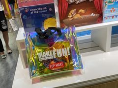 -泡泡玛特POPMART(武汉天地壹方店)