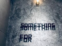 -Something For(中洲湾店)