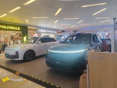 -壹海城ONE MALL