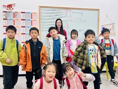 -i2青少儿英语(爱加星悦荟店)