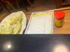 -芦月轩羊蝎子(劲松店)
