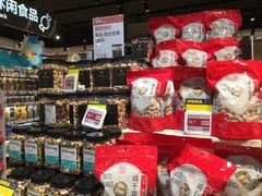 -盒马鲜生(岭南新世界店)