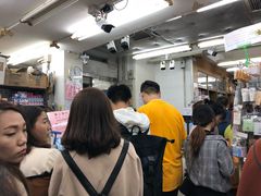 -龙城大药房