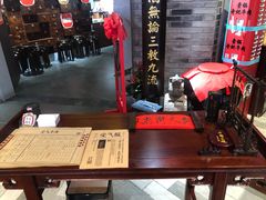 -受气牛肉·重庆耙牛肉(来福士店)