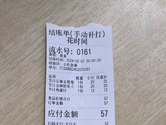 -香港鸳鸯王(西湖路店)