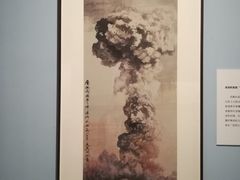 -上海油画雕塑院