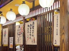 -鸟鹏烧鸟居酒屋(天河领展店)
