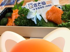 -吉之仙•中国制造•出口级食材日料店(领事馆总店)