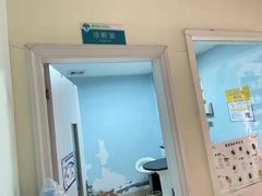 -爱贝特动物医院·猫口炎专科