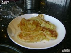 手撕饼-奇滋豆味(南十四道街店)