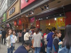 -老头盖浇饭(南京新街口明瓦廊宏光酒店店)