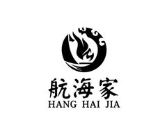 -航海家主题铁板烧(凤凰城店)