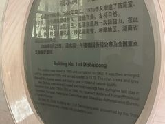 -滴水洞景区