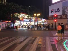 -八一好吃街·高品美食广场