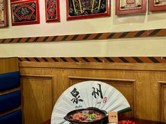 -食锦记家宴·闽南菜(开元盛世广场店)