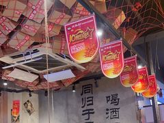 -大头叔烤鸡爪·朝鲜族烤串(天池路店)