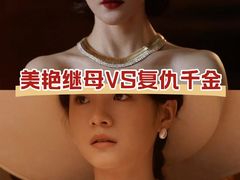 -UME影城(安贞DTS:X店)