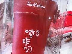 -Tims天好咖啡·贝果(雁展路万象天地店)