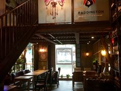 -园丁顿西餐厅(亦庄创新大厦高新视听产业园店)