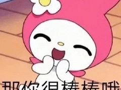 -PUZZLE COFFEE 拼图咖啡
