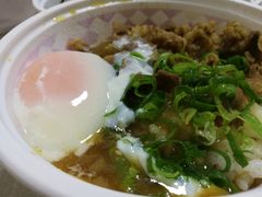 温泉鸡蛋牛丼-食其家·牛丼咖喱(文三路店)